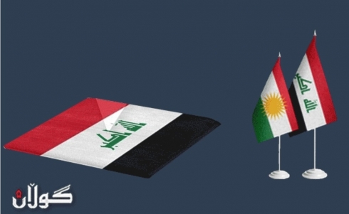  herêmî kurdistan lenaw gêjawî proseyi siyasîyi 'êraqda